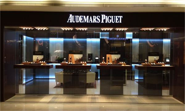 爱彼腕表表盘生锈处理方法大全（图）