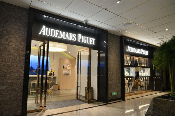 爱彼手表进灰了处理方法是什么（图）