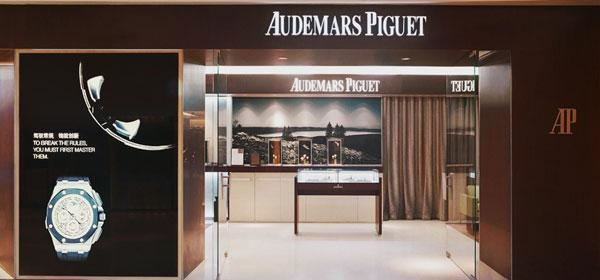 爱彼手表表针掉了解决技巧（图）